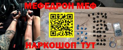 метадон Пушкино
