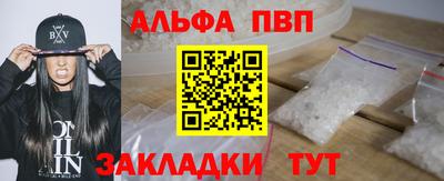 метадон Пушкино