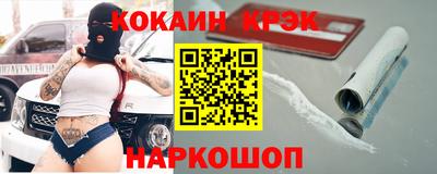 метадон Пушкино