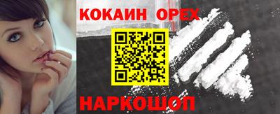 метадон Пушкино