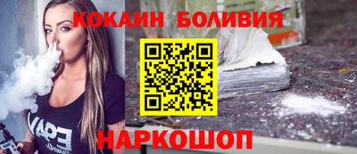 метадон Пушкино