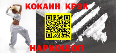 jwh Пыть-Ях