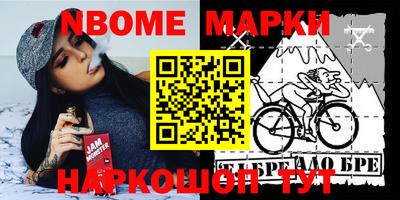 метадон Пушкино