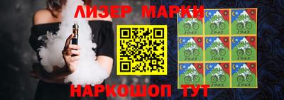 метадон Пушкино