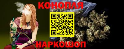 jwh Пыть-Ях