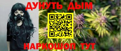 jwh Пыть-Ях