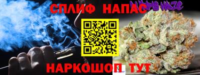 метадон Пушкино