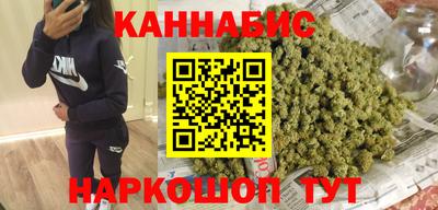 jwh Пыть-Ях