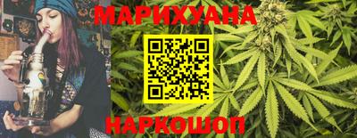 мескалин Пугачёв