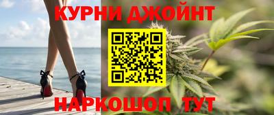 метадон Пушкино