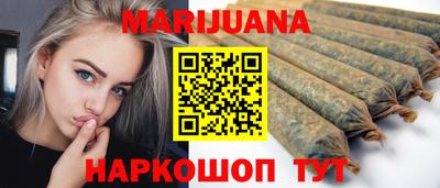 мескалин Пугачёв