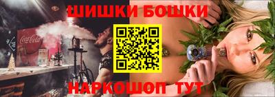 мескалин Пугачёв