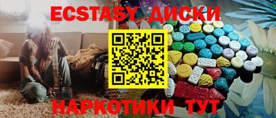 jwh Пыть-Ях