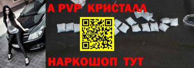 метадон Пушкино