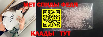 jwh Пыть-Ях