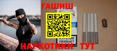метадон Пушкино