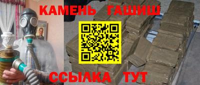метадон Пушкино