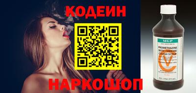 метадон Пушкино