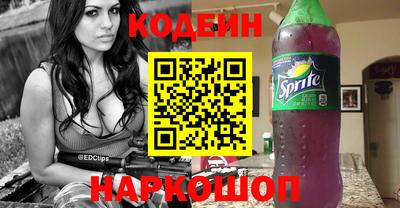 jwh Пыть-Ях