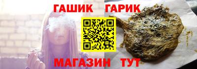 метадон Пушкино