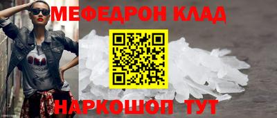 jwh Пыть-Ях