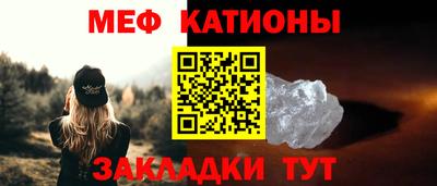 метадон Пушкино