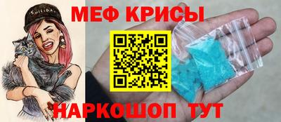 метадон Пушкино